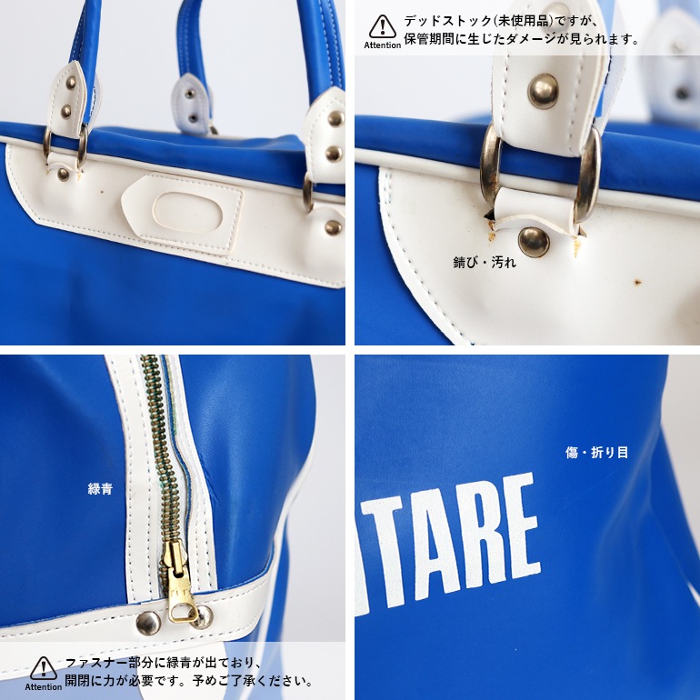 イタリア M.M.I スポーツボストンバッグ (ラウンド型)