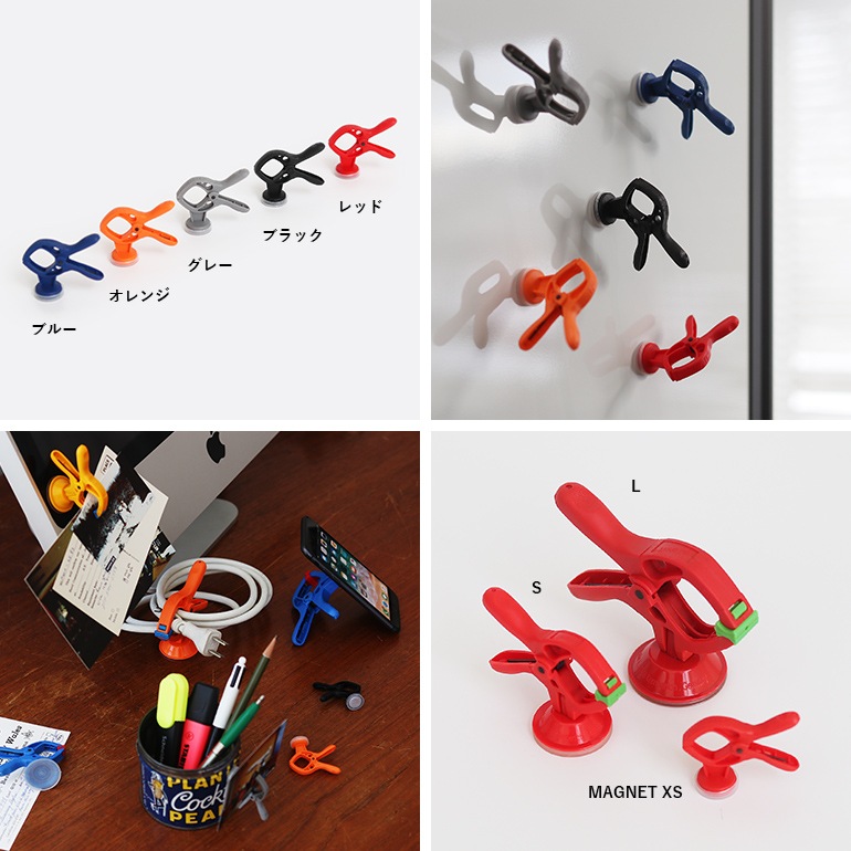 【取扱い終了/セール】WOLFCRAFT ウルフクラフト｜SPRING CLAMP MAGNET XS