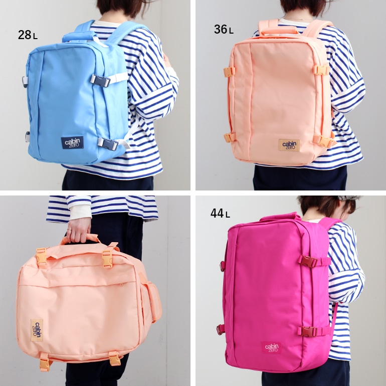 cabin zero キャビンゼロ｜CLASSIC 28L　INFINITY BLUE