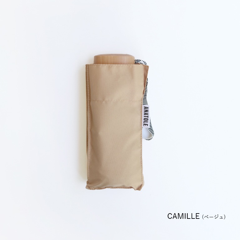 ANATOLE アナトール｜SOLID COLOURS【CAMILLE】折り畳み傘 晴雨兼用