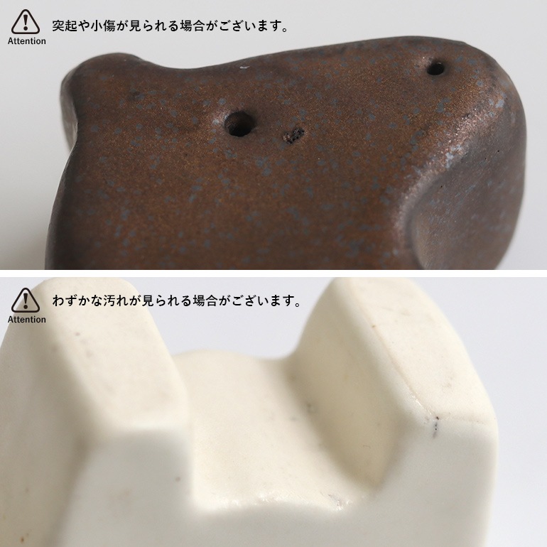 マホロバ工房｜おうまさん ブロンズ-S