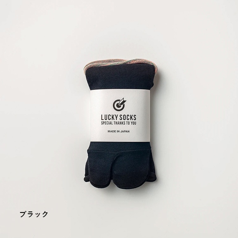 LUCKY SOCKS ラッキーソックス｜ノーゴムタビアンクルソックス　ブラック