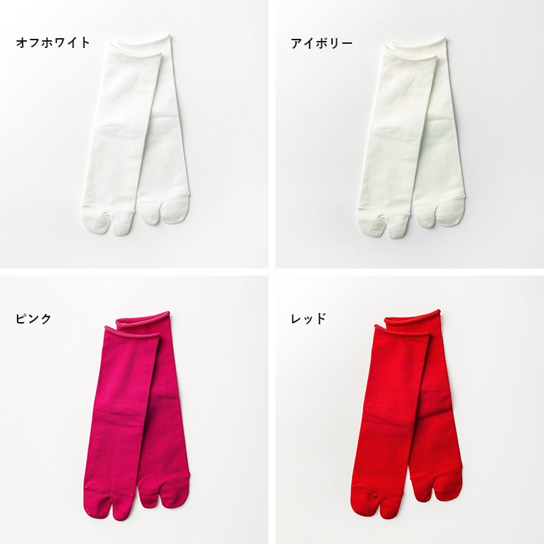 LUCKY SOCKS ラッキーソックス｜ノーゴムタビアンクルソックス　ブラック