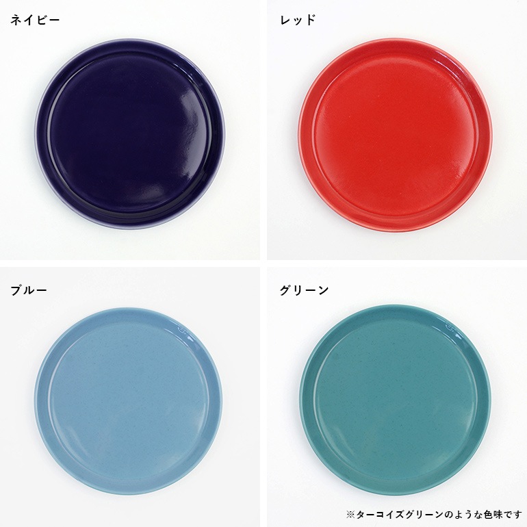 HASAMI ハサミ｜PLATE Φ22cm