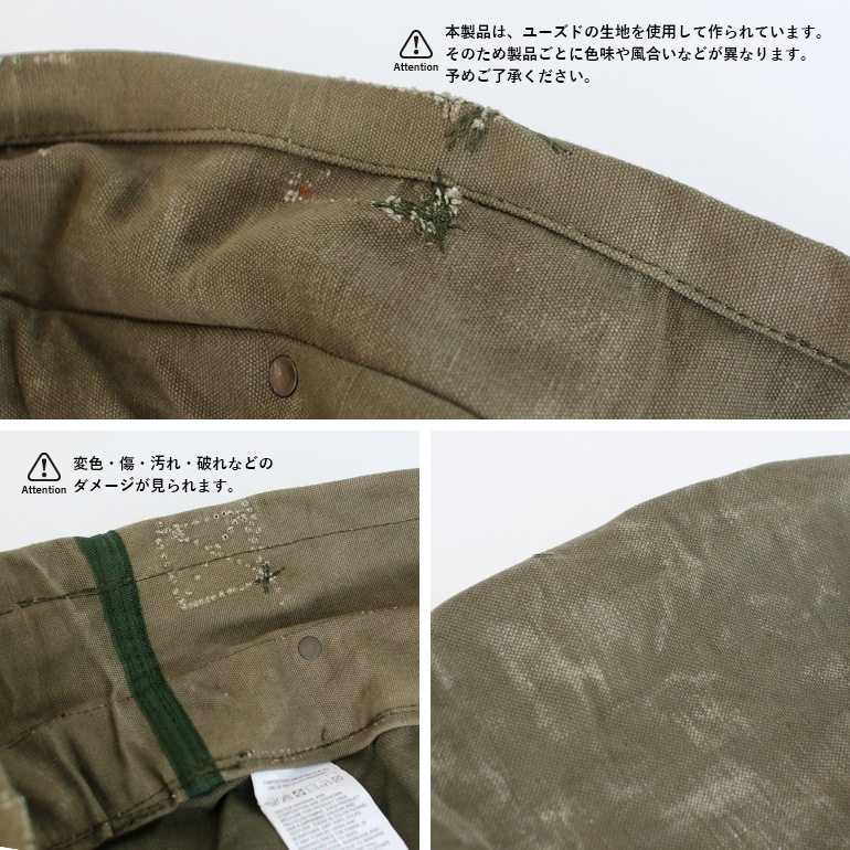 PUEBCO プエブコ｜VINTAGE MATERIAL PET BED COVER φ50 ペットベッド