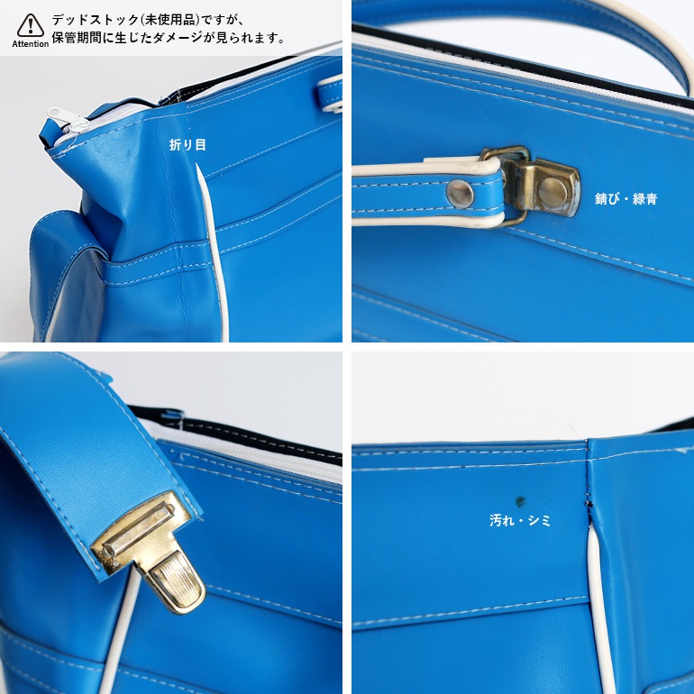 イタリア海軍放出 M.M.Iスポーツ 56リッター容量 ボストンバック 未使用 デットストック A イタリア海軍放出 M.M.Iスポーツ 56リッター容量 ボストンバック 未