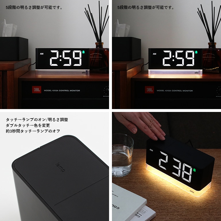 BRAUN ブラウン｜DIGITAL ALARM CLOCK BC27B
