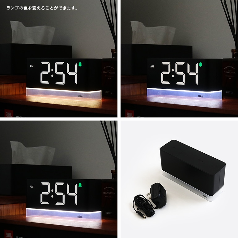 BRAUN ブラウン｜DIGITAL ALARM CLOCK BC27B
