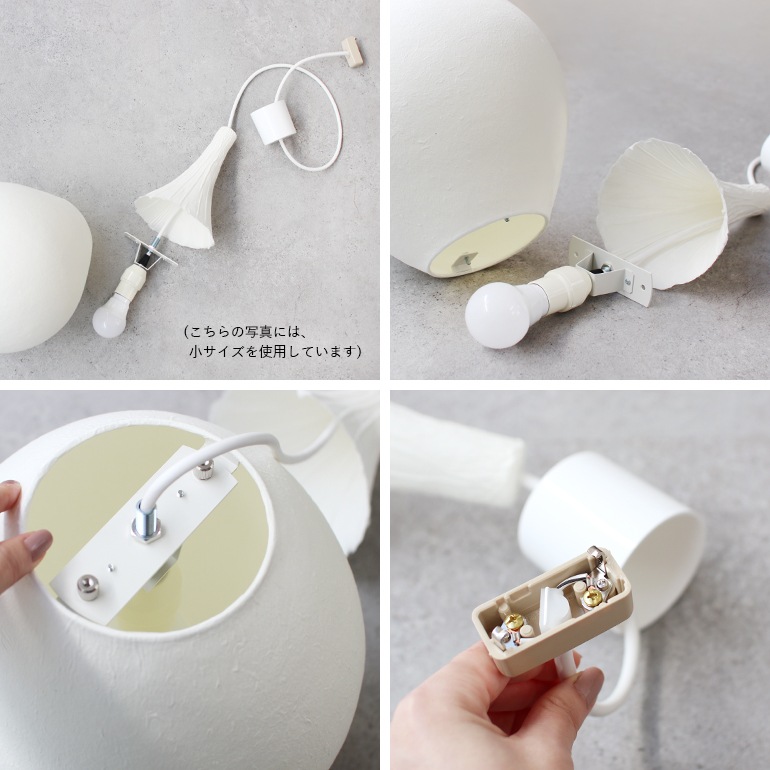 隈研吾 酒吊りライト 大