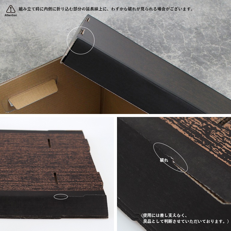 Fellowes フェローズ｜BANKERS BOX 703sボックス 3個1パック（ウッドグレイン）