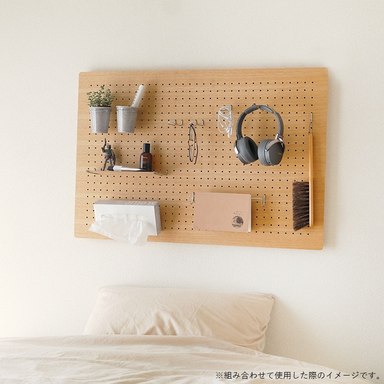 amabro アマブロ｜PEG WALL Walnut(L)