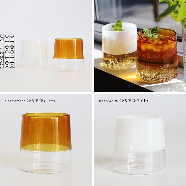 【取扱い終了/セール】ICHENDORF MILANO イッケンドルフ ミラノ｜LIGHT COLORE Wine Tumbler ライトカラー ワイングラスタンブラー