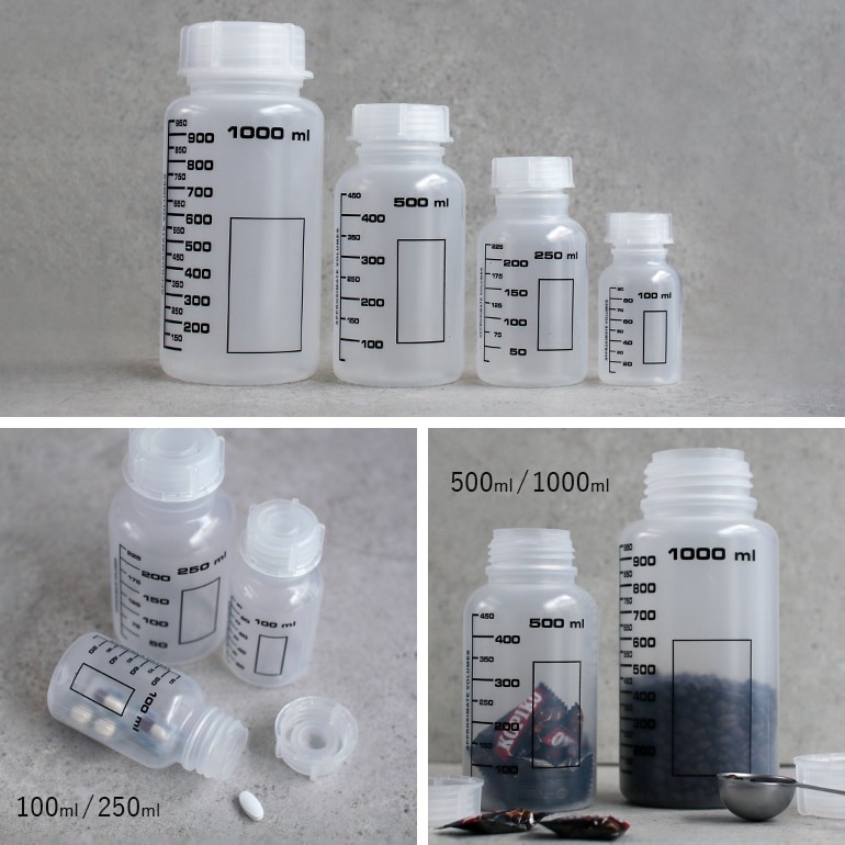 【取扱終了/在庫限り】LAMAPLAST ラマプラスト｜PP Wide Neck Bottle 500ml