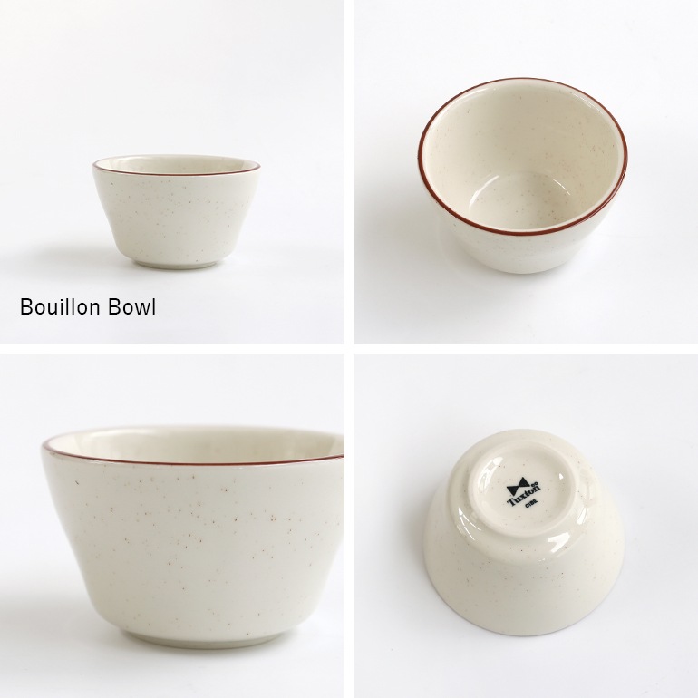 Tuxton タクストン｜Bahamas Bouillon Bowl