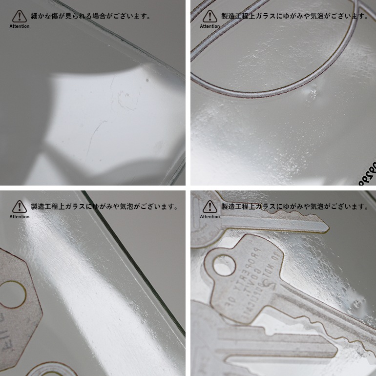 PUEBCO プエブコ｜PRINTED GLASS TRAY Body