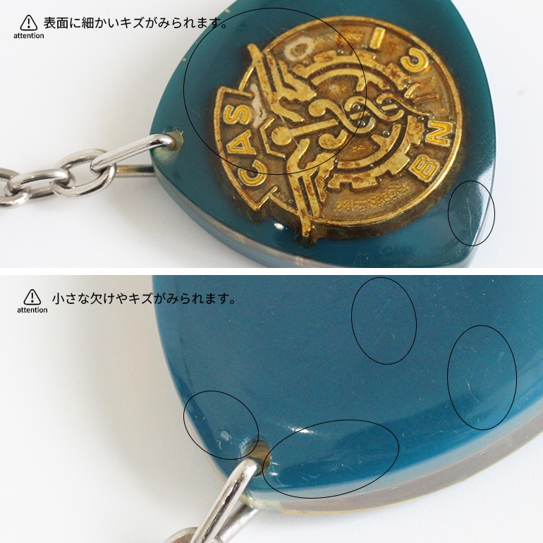 VINTAGE｜FRENCH アクリルキーホルダー【BNCI】