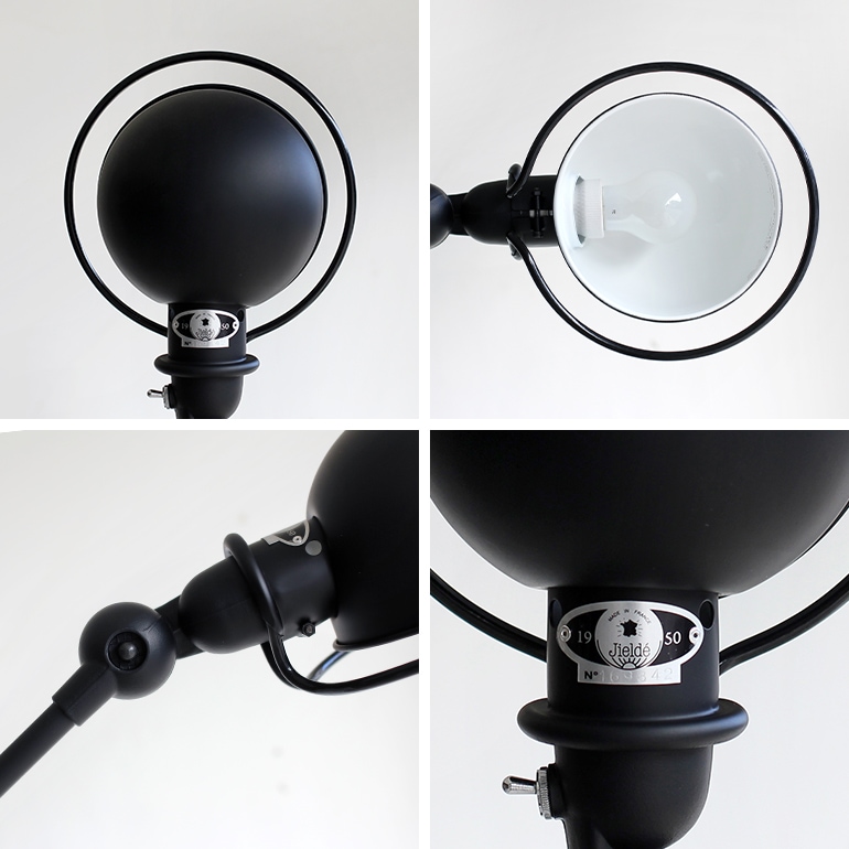 JIELDE ジェルデ｜Floor Lamp (Black JD1240) 通販｜DUPON35