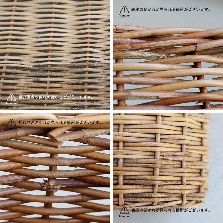 THE AROROG ジ アラログ｜ストックバスケット