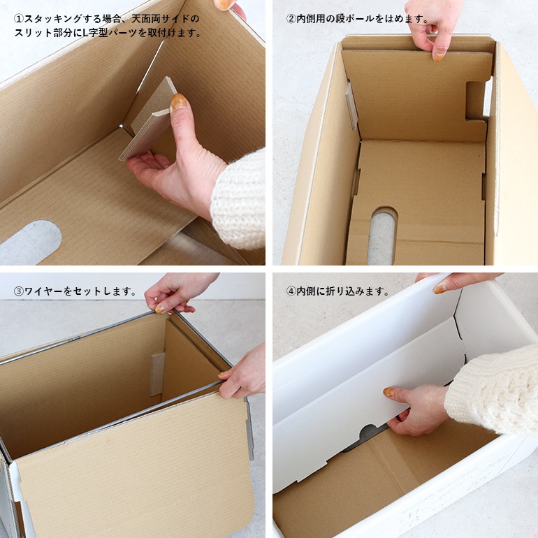 Fellowes フェローズ｜BANKERS BOX 715ホルダーキューブ 2個1パック