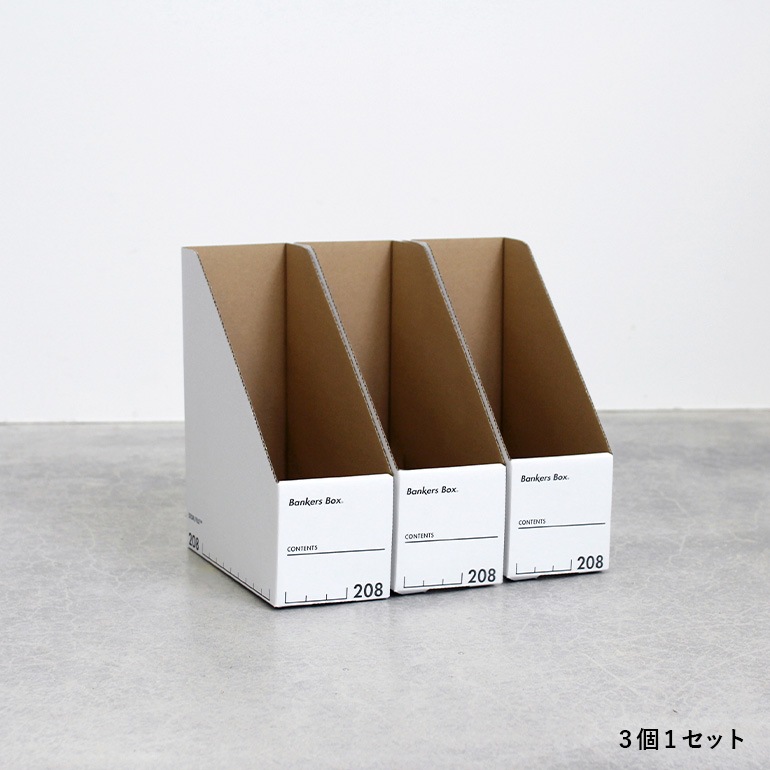 Fellowes フェローズ｜BANKERS BOX 208sマガジンファイル 3個1パック（ブラック）