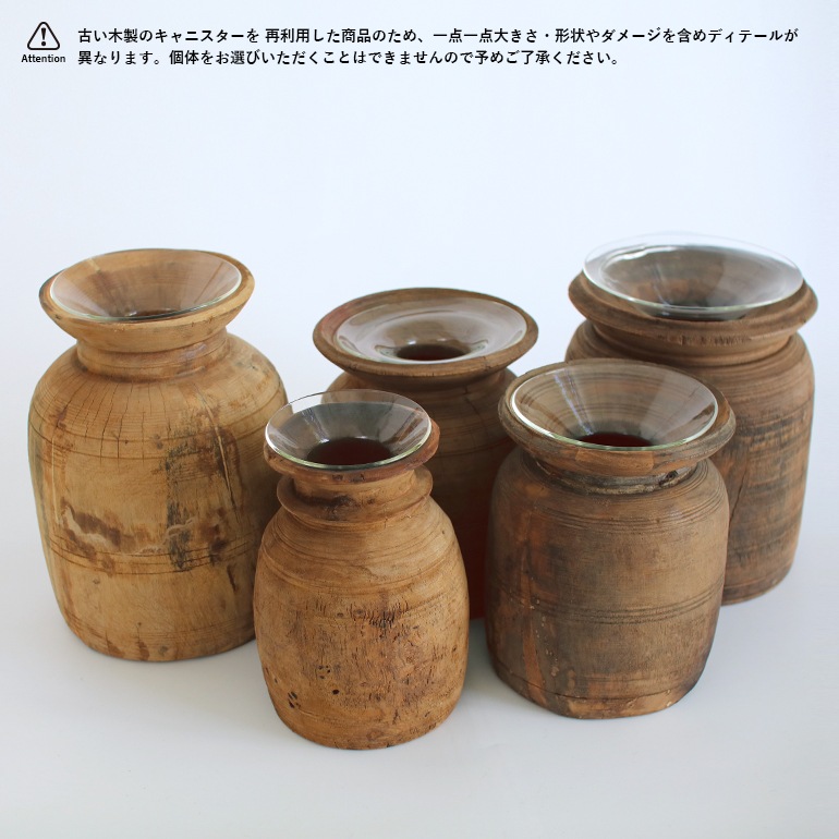 PUEBCO プエブコ｜VINTAGE WOODEN POT W/GLASS CYLINDER 通販