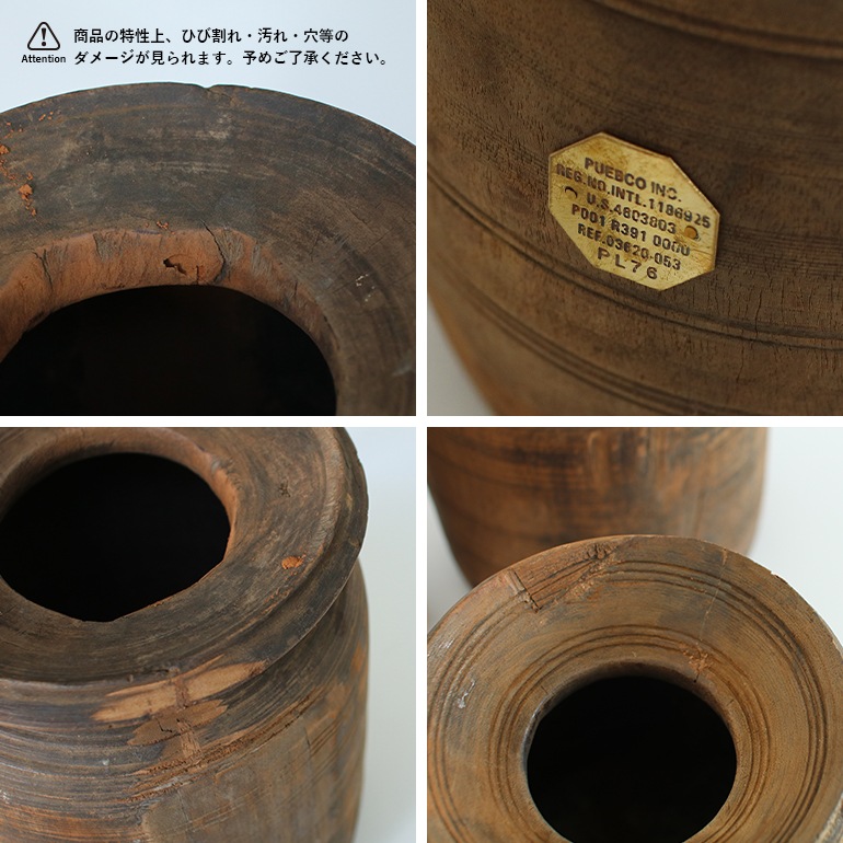 PUEBCO プエブコ｜VINTAGE WOODEN POT W/GLASS CYLINDER