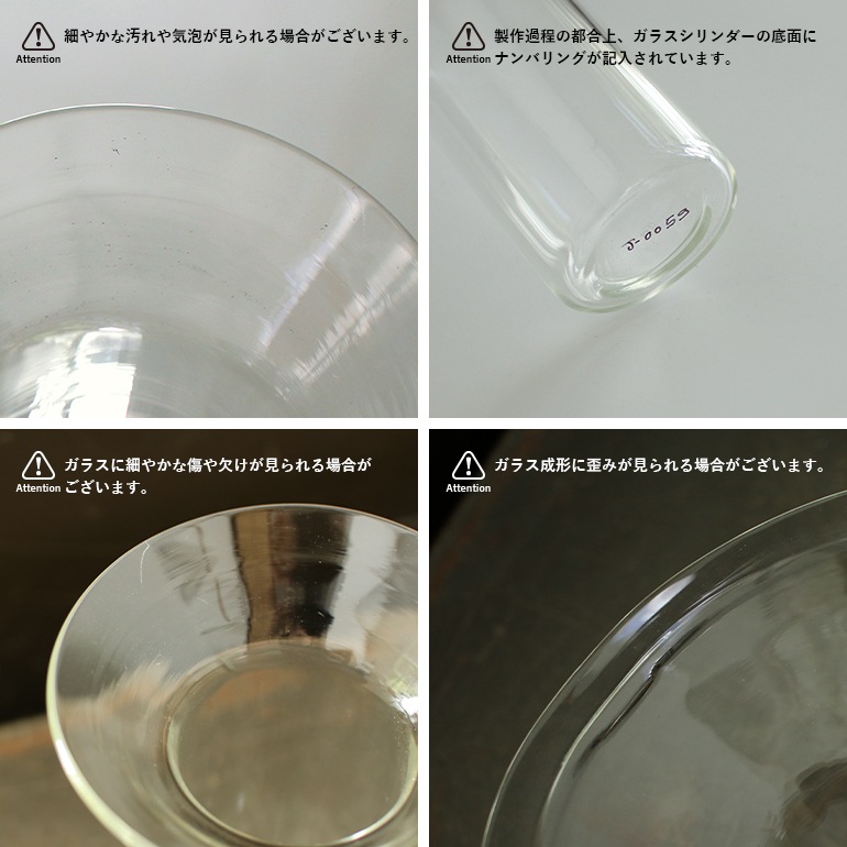 PUEBCO プエブコ｜VINTAGE WOODEN POT W/GLASS CYLINDER