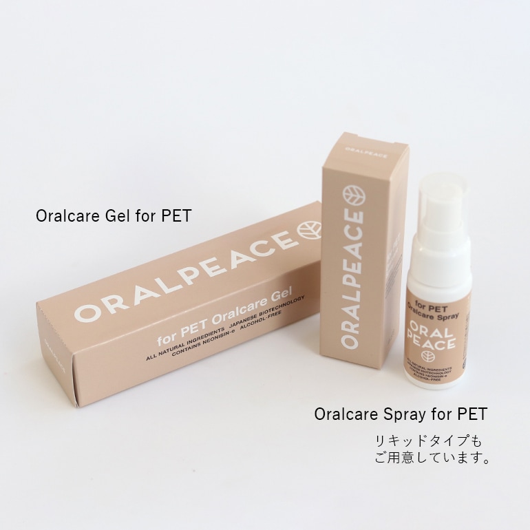 ORALPEACE オーラルピース｜ for PET Oralcare Gel