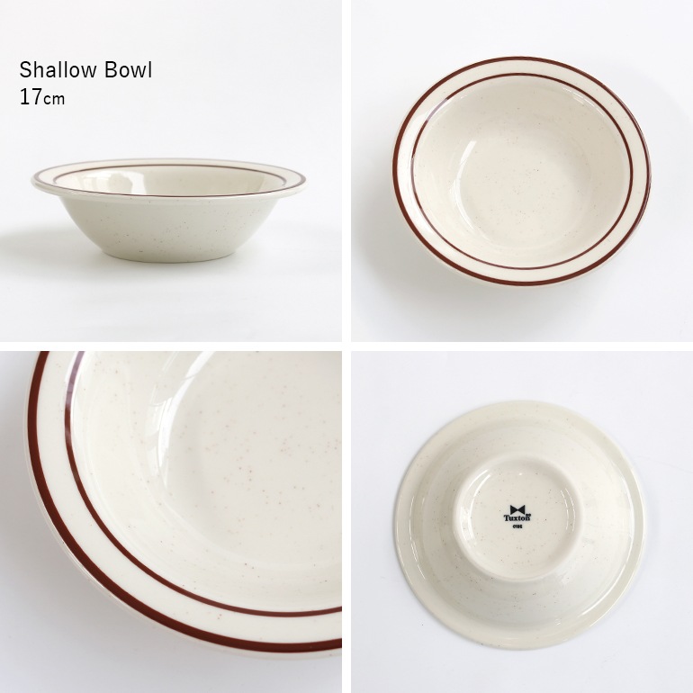 Tuxton タクストン｜Bahamas Shallow Bowl 17cm