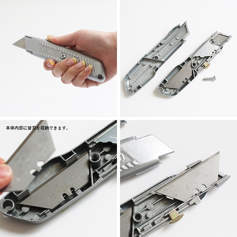 STANLEY スタンレー｜CUTTER SILVER カッター 通販｜DUPON35