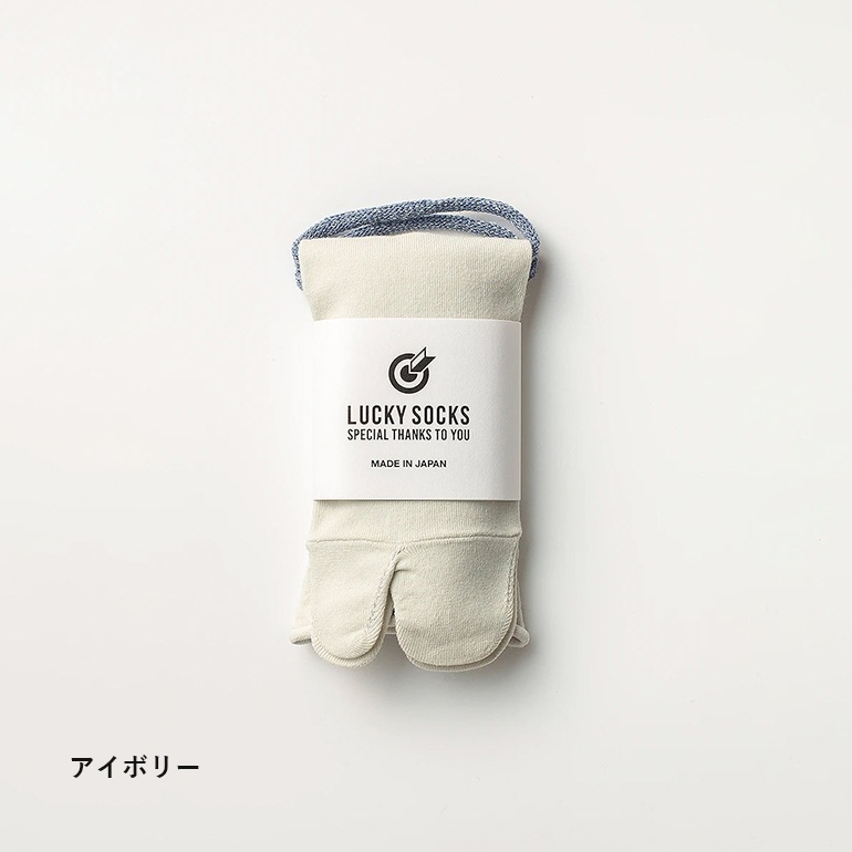LUCKY SOCKS ラッキーソックス｜ノーゴムタビアンクルソックス　アイボリー