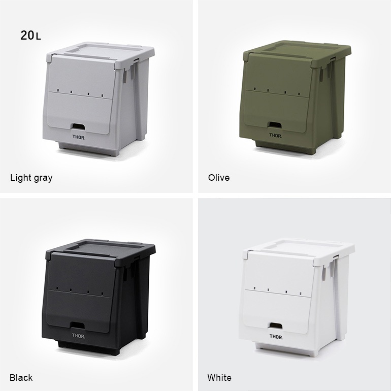 THOR ソー｜THOR Stacking Shelf Container 20L