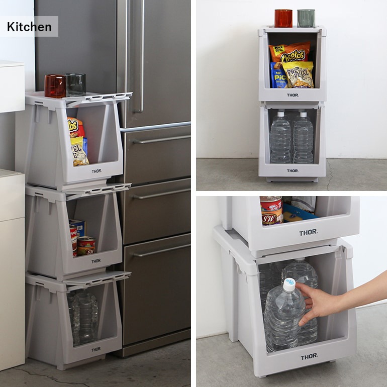 THOR ソー｜THOR Stacking Shelf Container 20L