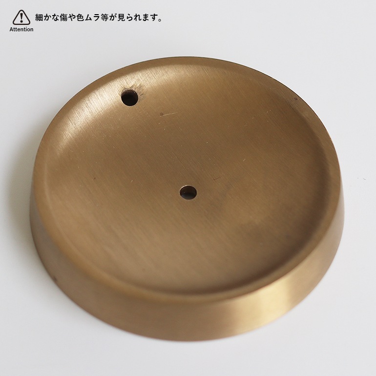 fog フォグ｜ブラスインセンスホルダー 円形