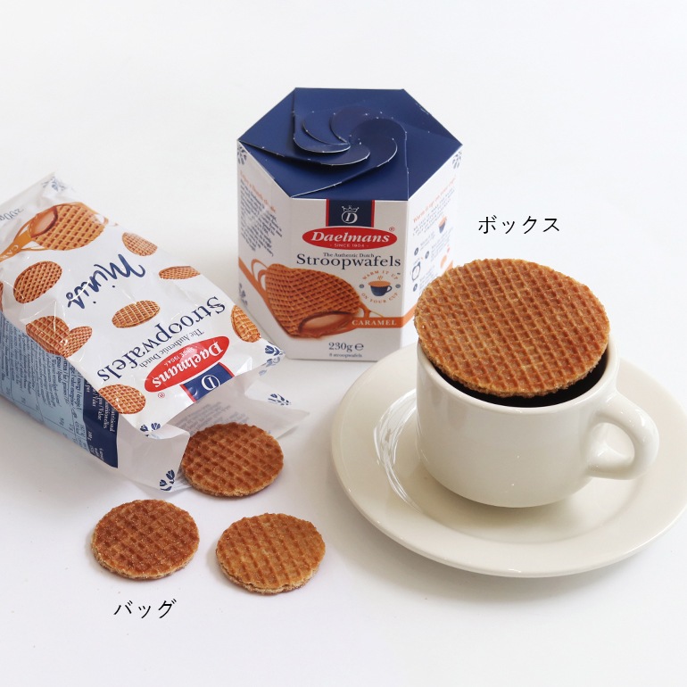 Daelmans ダールマンズ｜キャラメルワッフル ボックス
