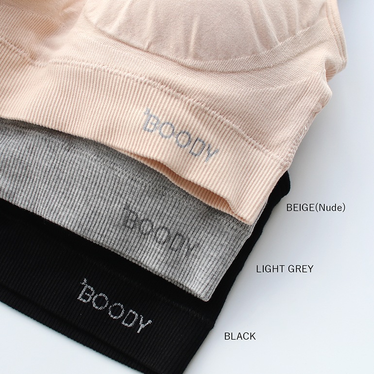 Boody ブーディー｜レディース シェイパーパッドブラ【全3色】