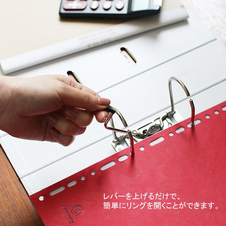 EXACOMPTA エグザコンタ｜レバーアーチファイル A4 70mm