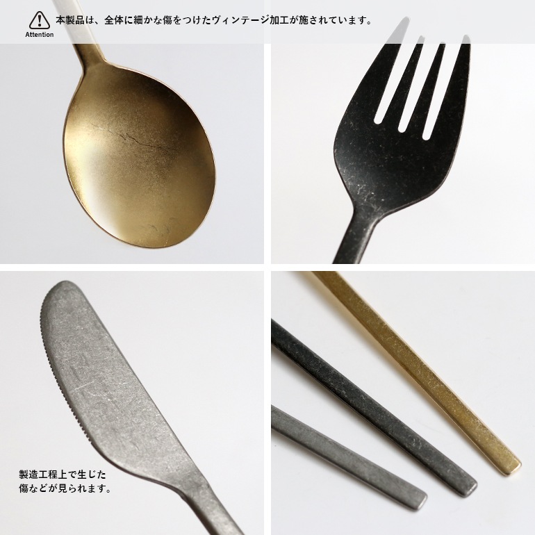 HARVEST ハーベスト｜ナイプ (ナイフ)