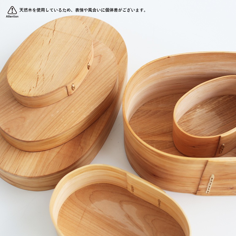 CINQ サンク｜フィンランドのヴァッカ ハンドル付き（Ｓ）