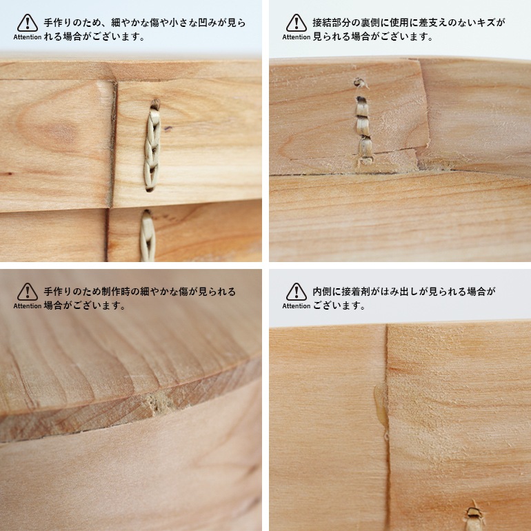 CINQ サンク｜フィンランドのヴァッカ ハンドル付き（Ｓ）