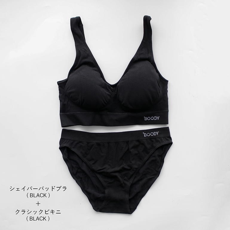 Boody ブーディー｜レディース クラシックビキニ【全4色】