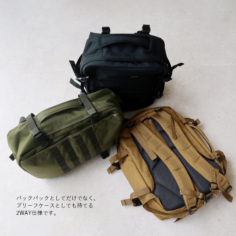 cabin zero キャビンゼロ｜MILITARY STYLE 28L　MILITARY GREEN【旧ロゴ】