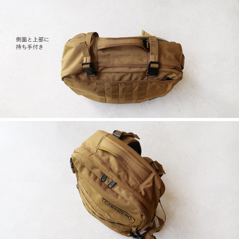 cabin zero キャビンゼロ｜MILITARY STYLE 28L　MILITARY GREEN【旧ロゴ】