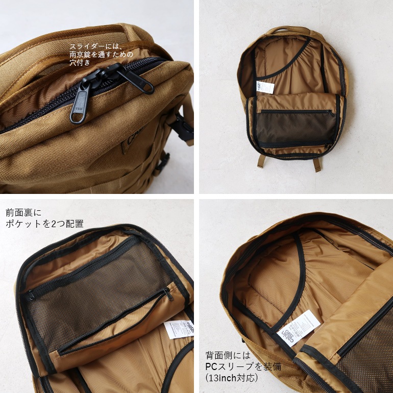 cabin zero キャビンゼロ｜MILITARY STYLE 28L　MILITARY GREEN【旧ロゴ】