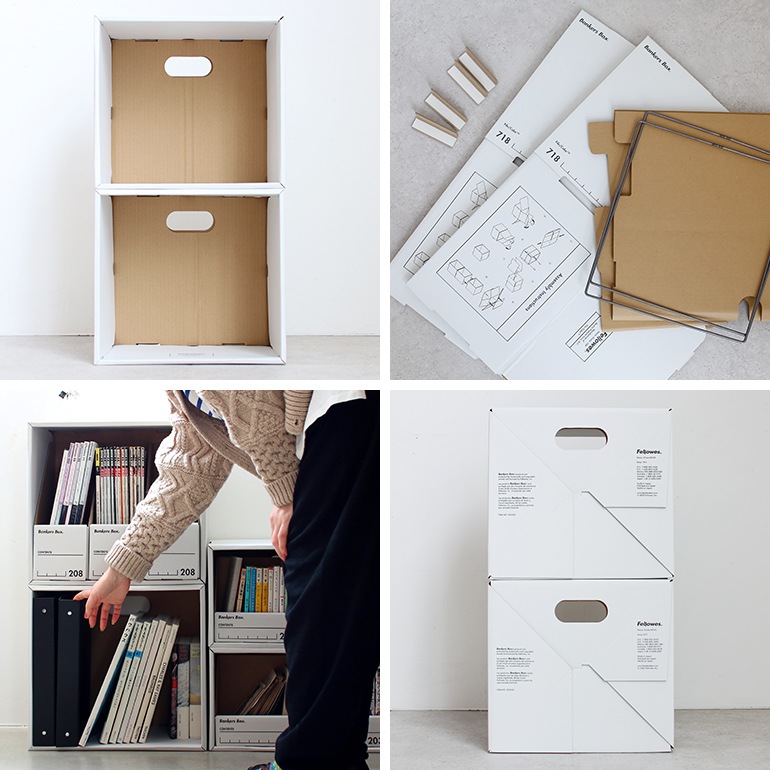 Fellowes フェローズ｜BANKERS BOX 718ファイルキューブ 2個1