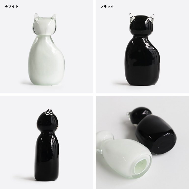 HERE ヒア｜Glass Objet Cat