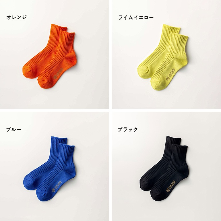 LUCKY SOCKS ラッキーソックス｜スムースアンクルソックス　ブラック