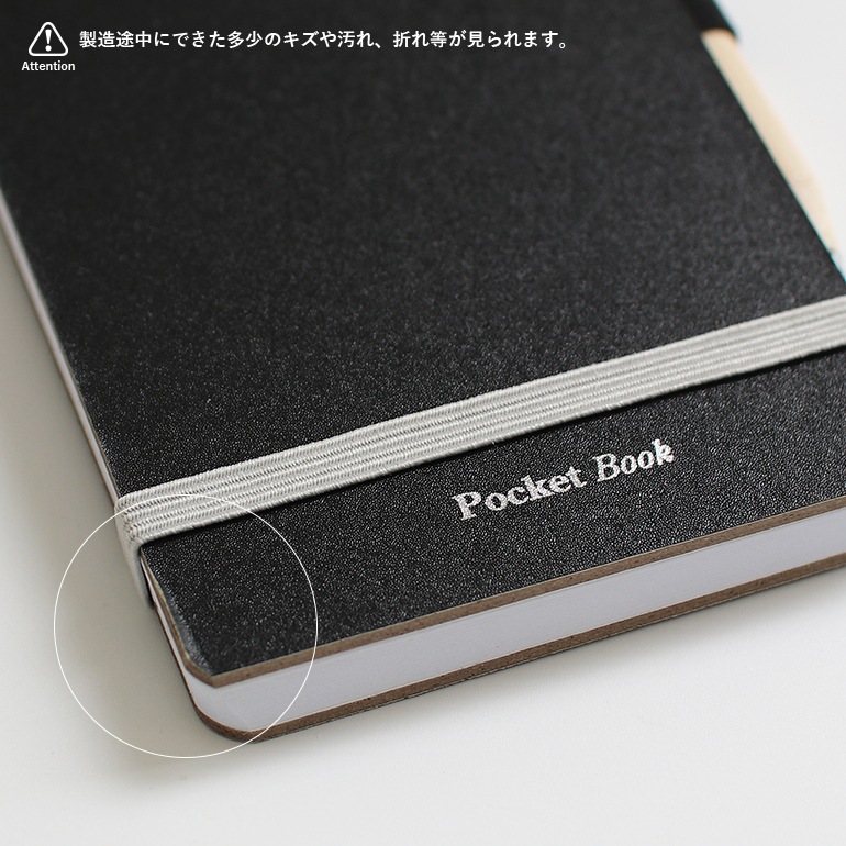 Pukka Pad パッカパッド｜A7 ポケット メモ（エンピツ付き）