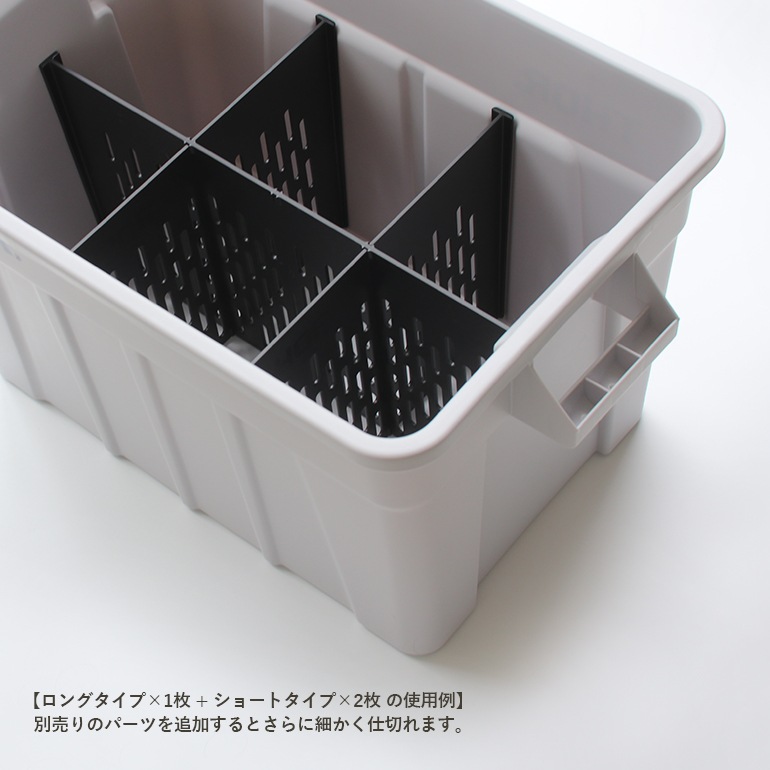 THOR ソー｜Partition Board