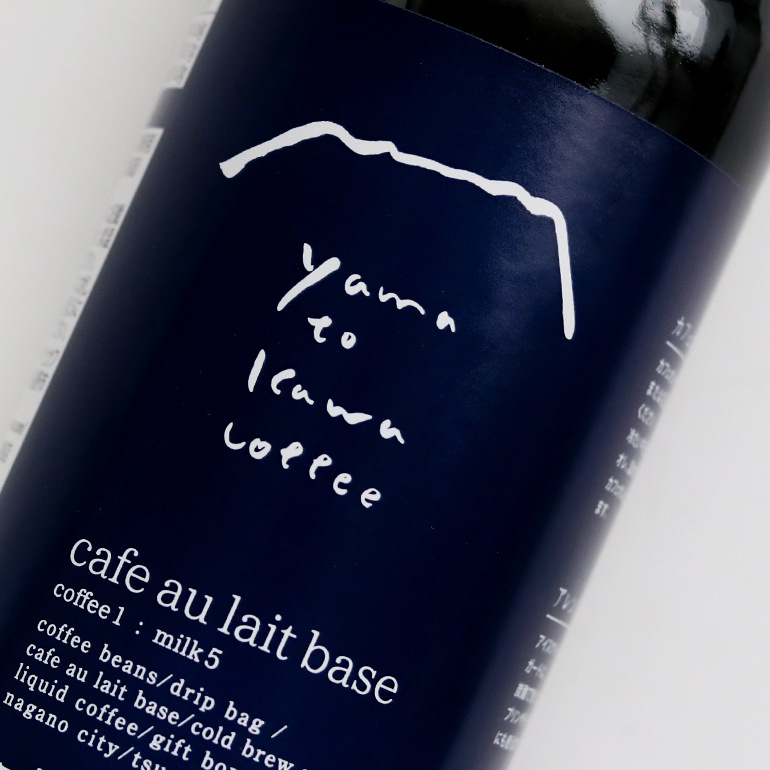 ヤマとカワ珈琲店｜カフェオレベース600ml